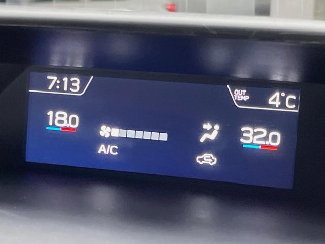 フォレスター プレミアム　純正ビルトインナビ　フロント・サイド・バックカメラ　アイサイトコアテクノロジー　レーダークルーズ　ハーフレザーシート　メモリー機能付きパワーシート　全席シートヒーター　デジタルインナーミラー　ＥＴＣ（35枚目）