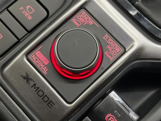 フォレスター プレミアム　純正ビルトインナビ　フロント・サイド・バックカメラ　アイサイトコアテクノロジー　レーダークルーズ　ハーフレザーシート　メモリー機能付きパワーシート　全席シートヒーター　デジタルインナーミラー　ＥＴＣ（40枚目）