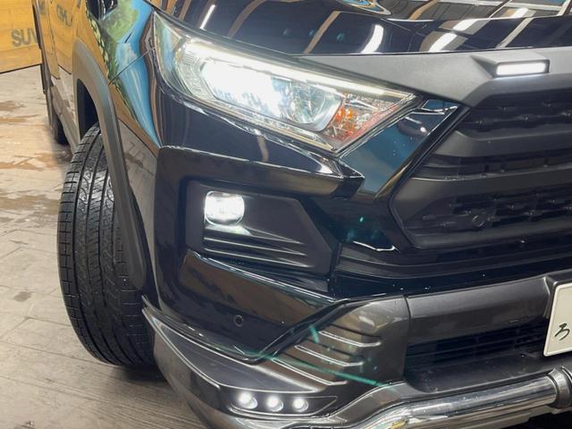 ＲＡＶ４ アドベンチャー　ＪＡＯＳエアロ　１０．５インチディスプレイオーディオ　バックカメラ　セーフティセンス　レーダークルーズ　デジタルインナーミラー　ブラインドスポットモニター　ＬＥＤヘッド　１９インチアルミ　合皮シート（12枚目）