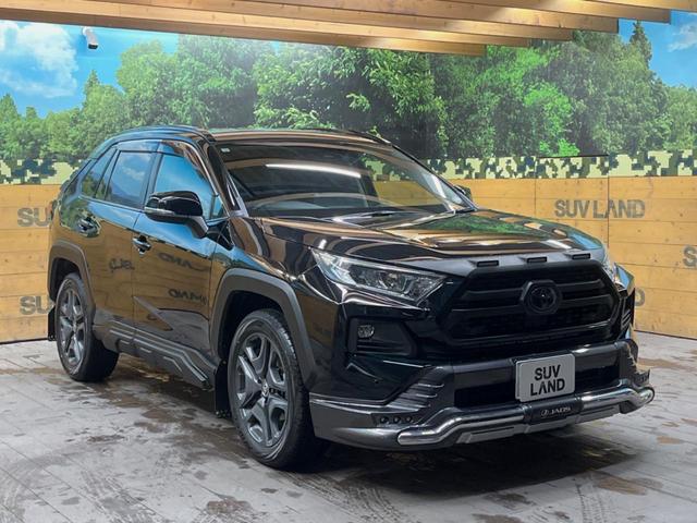 ＲＡＶ４ アドベンチャー　ＪＡＯＳエアロ　１０．５インチディスプレイオーディオ　バックカメラ　セーフティセンス　レーダークルーズ　デジタルインナーミラー　ブラインドスポットモニター　ＬＥＤヘッド　１９インチアルミ　合皮シート（16枚目）