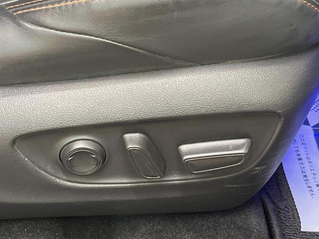 ＲＡＶ４ アドベンチャー　ＪＡＯＳエアロ　１０．５インチディスプレイオーディオ　バックカメラ　セーフティセンス　レーダークルーズ　デジタルインナーミラー　ブラインドスポットモニター　ＬＥＤヘッド　１９インチアルミ　合皮シート（29枚目）