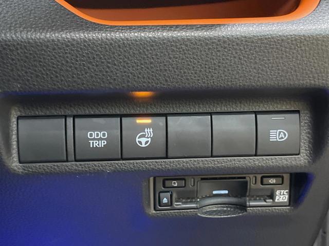 ＲＡＶ４ アドベンチャー　ＪＡＯＳエアロ　１０．５インチディスプレイオーディオ　バックカメラ　セーフティセンス　レーダークルーズ　デジタルインナーミラー　ブラインドスポットモニター　ＬＥＤヘッド　１９インチアルミ　合皮シート（34枚目）