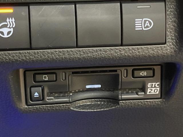 ＲＡＶ４ アドベンチャー　ＪＡＯＳエアロ　１０．５インチディスプレイオーディオ　バックカメラ　セーフティセンス　レーダークルーズ　デジタルインナーミラー　ブラインドスポットモニター　ＬＥＤヘッド　１９インチアルミ　合皮シート（35枚目）