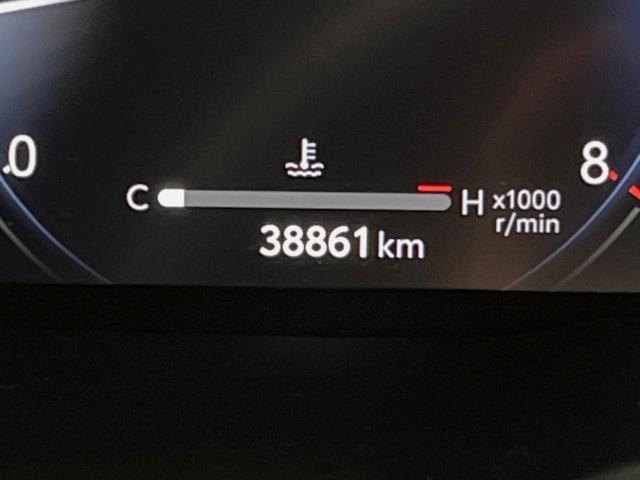 ＲＡＶ４ アドベンチャー　ＪＡＯＳエアロ　１０．５インチディスプレイオーディオ　バックカメラ　セーフティセンス　レーダークルーズ　デジタルインナーミラー　ブラインドスポットモニター　ＬＥＤヘッド　１９インチアルミ　合皮シート（36枚目）