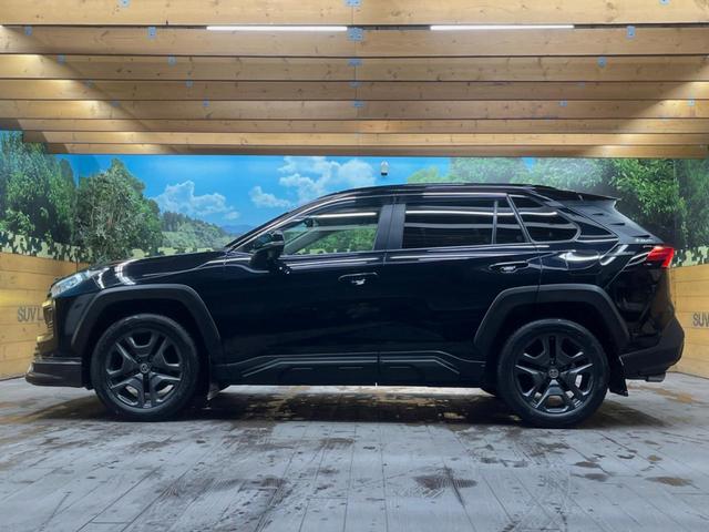 ＲＡＶ４ アドベンチャー　ＪＡＯＳエアロ　１０．５インチディスプレイオーディオ　バックカメラ　セーフティセンス　レーダークルーズ　デジタルインナーミラー　ブラインドスポットモニター　ＬＥＤヘッド　１９インチアルミ　合皮シート（49枚目）