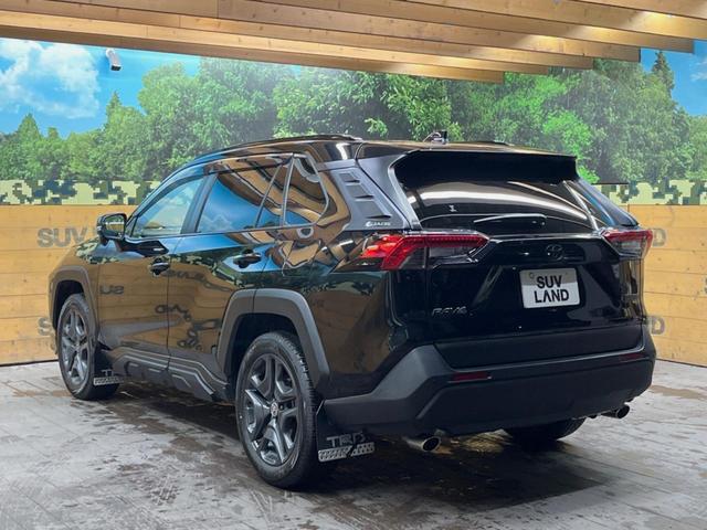 ＲＡＶ４ アドベンチャー　ＪＡＯＳエアロ　１０．５インチディスプレイオーディオ　バックカメラ　セーフティセンス　レーダークルーズ　デジタルインナーミラー　ブラインドスポットモニター　ＬＥＤヘッド　１９インチアルミ　合皮シート（52枚目）