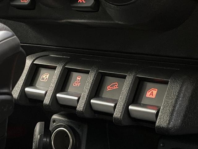 ジムニーノマド ＦＣ　禁煙車　４ＷＤ　セーフティーサポート　レーダークルーズ　前席シートヒーター　ダウンヒルアシスト　オートハイビーム　ＬＥＤヘッド　コーナーセンサー　純正１５インチアルミ　スマートキー（7枚目）