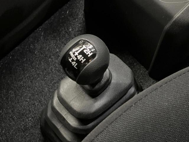 ジムニーノマド ＦＣ　禁煙車　４ＷＤ　セーフティーサポート　レーダークルーズ　前席シートヒーター　ダウンヒルアシスト　オートハイビーム　ＬＥＤヘッド　コーナーセンサー　純正１５インチアルミ　スマートキー（25枚目）