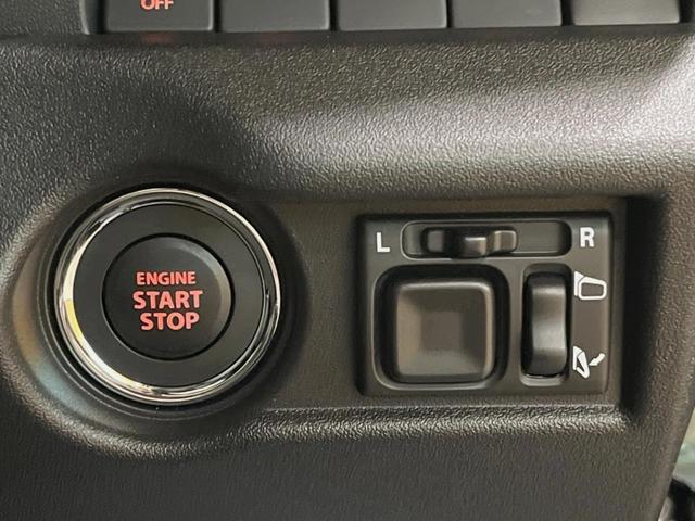 ジムニーノマド ＦＣ　禁煙車　４ＷＤ　セーフティーサポート　レーダークルーズ　前席シートヒーター　ダウンヒルアシスト　オートハイビーム　ＬＥＤヘッド　コーナーセンサー　純正１５インチアルミ　スマートキー（34枚目）