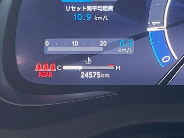 ハリアー Ｇ　バックカメラ　衝突被害軽減システム　レーダークルーズ　ブラインドスポットモニター　禁煙車　電動リアゲート　ハーフレザーシート　パワーシート　コーナーセンサー　スマートキー　ＬＥＤヘッド　ＥＴＣ２．０（38枚目）