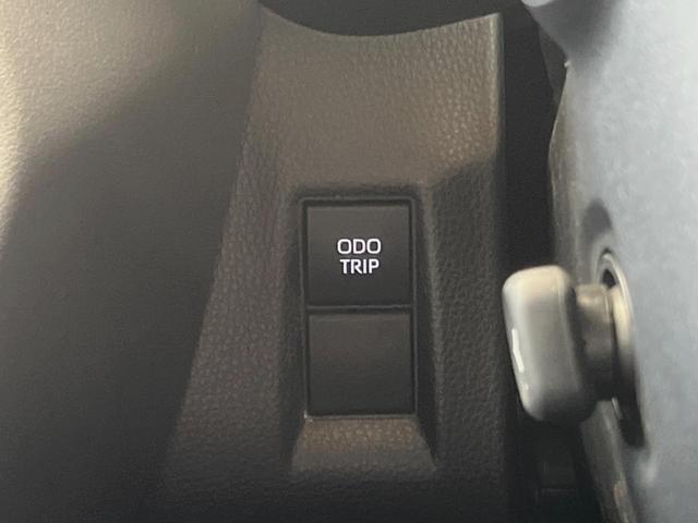 ハリアー Ｇ　バックカメラ　衝突被害軽減システム　レーダークルーズ　ブラインドスポットモニター　禁煙車　電動リアゲート　ハーフレザーシート　パワーシート　コーナーセンサー　スマートキー　ＬＥＤヘッド　ＥＴＣ２．０（41枚目）