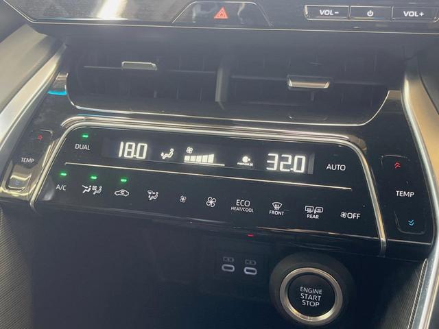 ハリアー Ｇ　バックカメラ　衝突被害軽減システム　レーダークルーズ　ブラインドスポットモニター　禁煙車　電動リアゲート　ハーフレザーシート　パワーシート　コーナーセンサー　スマートキー　ＬＥＤヘッド　ＥＴＣ２．０（44枚目）