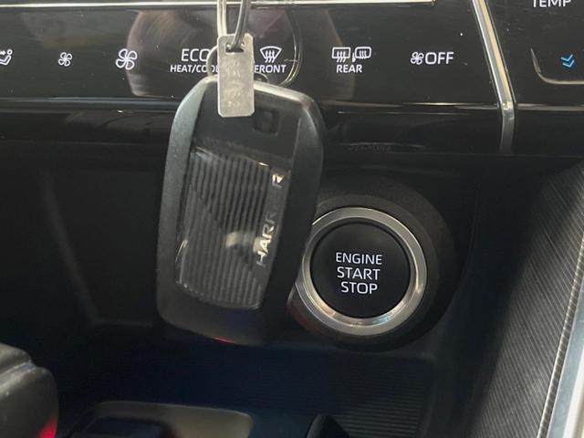 ハリアー Ｇ　バックカメラ　衝突被害軽減システム　レーダークルーズ　ブラインドスポットモニター　禁煙車　電動リアゲート　ハーフレザーシート　パワーシート　コーナーセンサー　スマートキー　ＬＥＤヘッド　ＥＴＣ２．０（45枚目）