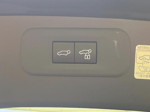 �y�p���[�o�b�N�h�A�z�X�}�[�g�L�[��^�]�Ȃ̃{�^�������������Ń��A�Q�[�g�������ŊJ���܂��I�ו��������Ă��鎞��A�����ʒu�ɂ���o�b�N�h�A��߂�ۂɕ֗��ȋ@�\�ł���