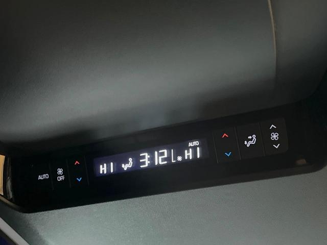 ヴェルファイアハイブリッド Ｚ　プレミア　左右独立ムーンルーフ　モデリスタエアロ　１４インチディスプレイオーディオ　全周囲カメラ　両側パワスラ　セーフティセンス　レーダークルーズ　黒革シート　デジタルインナーミラー　ブラインドスポットモニター（37枚目）