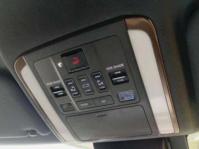 ヴェルファイアハイブリッド Ｚ　プレミア　左右独立ムーンルーフ　モデリスタエアロ　１４インチディスプレイオーディオ　全周囲カメラ　両側パワスラ　セーフティセンス　レーダークルーズ　黒革シート　デジタルインナーミラー　ブラインドスポットモニター（45枚目）