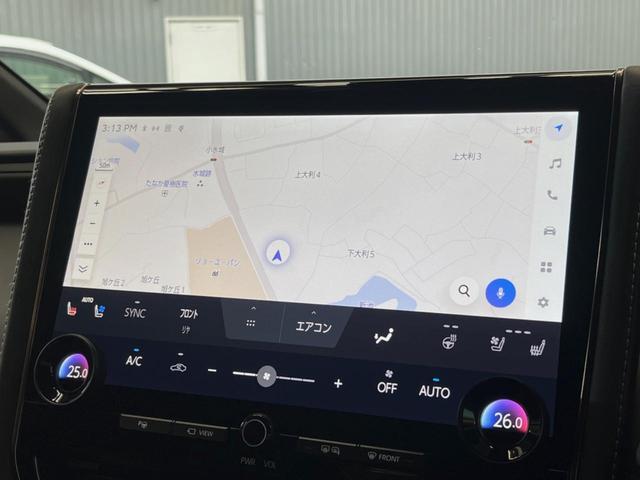 ヴェルファイアハイブリッド Ｚ　プレミア　左右独立ムーンルーフ　モデリスタエアロ　１４インチディスプレイオーディオ　全周囲カメラ　両側パワスラ　セーフティセンス　レーダークルーズ　黒革シート　デジタルインナーミラー　ブラインドスポットモニター（48枚目）