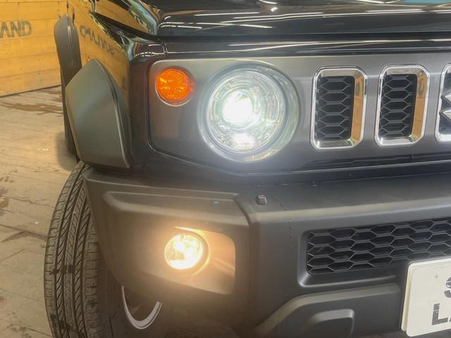 ジムニーノマド ＦＣ　４ＷＤ　スズキセーフティサポート　レーダークルーズ　前席シートヒーター　ダウンヒルアシスト　オートハイビーム　ＬＥＤヘッド　コーナーセンサー　純正１５インチアルミ　革巻きステアリング　オートエアコン（12枚目）