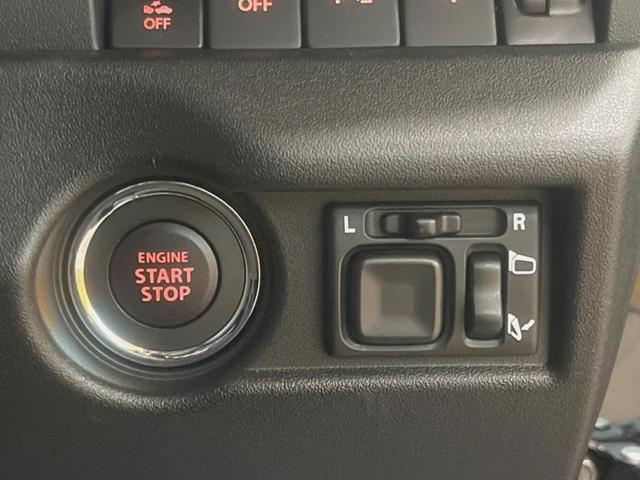 ジムニーノマド ＦＣ　４ＷＤ　スズキセーフティサポート　レーダークルーズ　前席シートヒーター　ダウンヒルアシスト　オートハイビーム　ＬＥＤヘッド　コーナーセンサー　純正１５インチアルミ　革巻きステアリング　オートエアコン（32枚目）