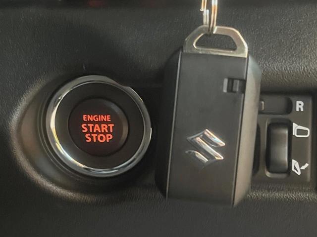 ジムニーノマド ＦＣ　４ＷＤ　スズキセーフティサポート　レーダークルーズ　前席シートヒーター　ダウンヒルアシスト　オートハイビーム　ＬＥＤヘッド　コーナーセンサー　純正１５インチアルミ　革巻きステアリング　オートエアコン（33枚目）