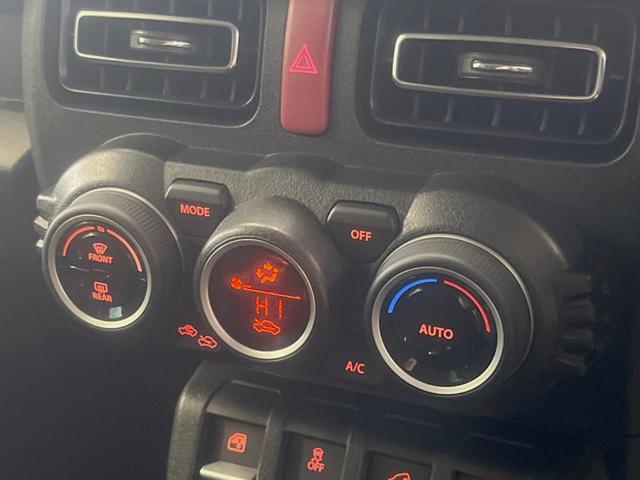 ジムニーノマド ＦＣ　４ＷＤ　スズキセーフティサポート　レーダークルーズ　前席シートヒーター　ダウンヒルアシスト　オートハイビーム　ＬＥＤヘッド　コーナーセンサー　純正１５インチアルミ　革巻きステアリング　オートエアコン（39枚目）