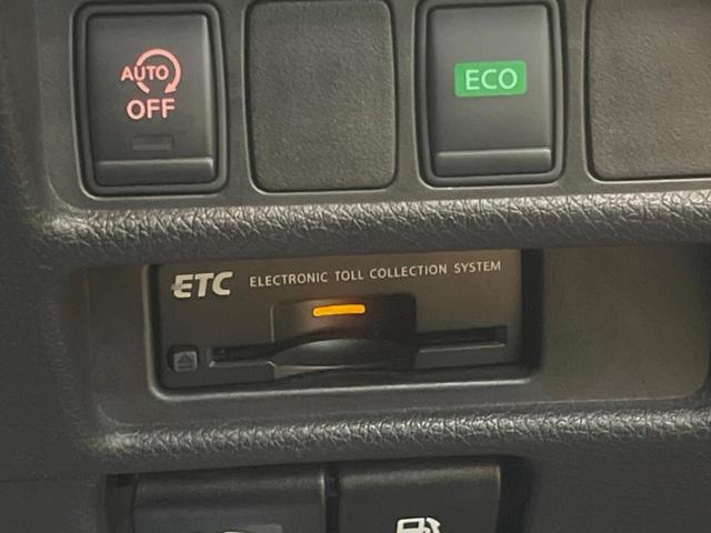 エクストレイル ２０Ｘ　エマージェンシーブレーキパッケージ　４ＷＤ　メーカーナビ　全周囲カメラ　エマージェンシーブレーキ　クルーズコントロール　シートヒーター　ＬＥＤヘッド　デュアルオートエアコン　１７インチアルミ　革巻きステアリング　ダウンヒルアシスト（6枚目）