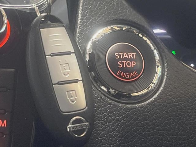 エクストレイル ２０Ｘ　エマージェンシーブレーキパッケージ　４ＷＤ　メーカーナビ　全周囲カメラ　エマージェンシーブレーキ　クルーズコントロール　シートヒーター　ＬＥＤヘッド　デュアルオートエアコン　１７インチアルミ　革巻きステアリング　ダウンヒルアシスト（7枚目）