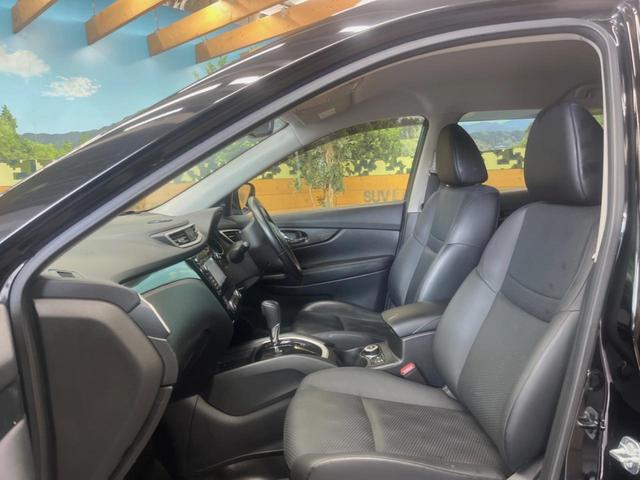 エクストレイル ２０Ｘ　エマージェンシーブレーキパッケージ　４ＷＤ　メーカーナビ　全周囲カメラ　エマージェンシーブレーキ　クルーズコントロール　シートヒーター　ＬＥＤヘッド　デュアルオートエアコン　１７インチアルミ　革巻きステアリング　ダウンヒルアシスト（21枚目）