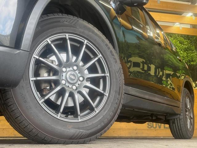 エクストレイル ２０Ｘ　エマージェンシーブレーキパッケージ　４ＷＤ　メーカーナビ　全周囲カメラ　エマージェンシーブレーキ　クルーズコントロール　シートヒーター　ＬＥＤヘッド　デュアルオートエアコン　１７インチアルミ　革巻きステアリング　ダウンヒルアシスト（25枚目）