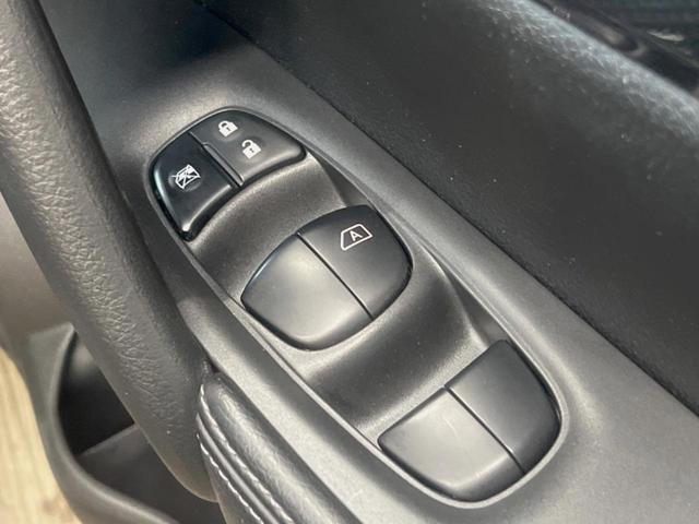 エクストレイル ２０Ｘ　エマージェンシーブレーキパッケージ　４ＷＤ　メーカーナビ　全周囲カメラ　エマージェンシーブレーキ　クルーズコントロール　シートヒーター　ＬＥＤヘッド　デュアルオートエアコン　１７インチアルミ　革巻きステアリング　ダウンヒルアシスト（28枚目）