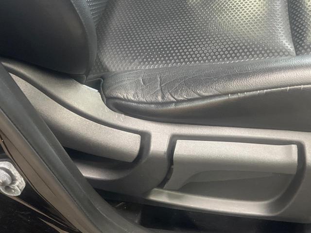 エクストレイル ２０Ｘ　エマージェンシーブレーキパッケージ　４ＷＤ　メーカーナビ　全周囲カメラ　エマージェンシーブレーキ　クルーズコントロール　シートヒーター　ＬＥＤヘッド　デュアルオートエアコン　１７インチアルミ　革巻きステアリング　ダウンヒルアシスト（29枚目）