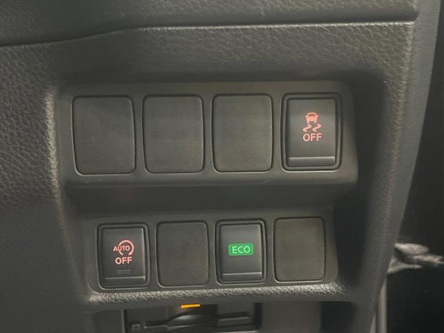 エクストレイル ２０Ｘ　エマージェンシーブレーキパッケージ　４ＷＤ　メーカーナビ　全周囲カメラ　エマージェンシーブレーキ　クルーズコントロール　シートヒーター　ＬＥＤヘッド　デュアルオートエアコン　１７インチアルミ　革巻きステアリング　ダウンヒルアシスト（34枚目）