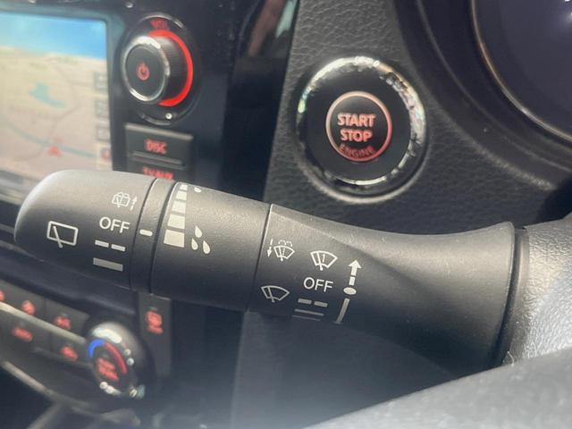 エクストレイル ２０Ｘ　エマージェンシーブレーキパッケージ　４ＷＤ　メーカーナビ　全周囲カメラ　エマージェンシーブレーキ　クルーズコントロール　シートヒーター　ＬＥＤヘッド　デュアルオートエアコン　１７インチアルミ　革巻きステアリング　ダウンヒルアシスト（36枚目）