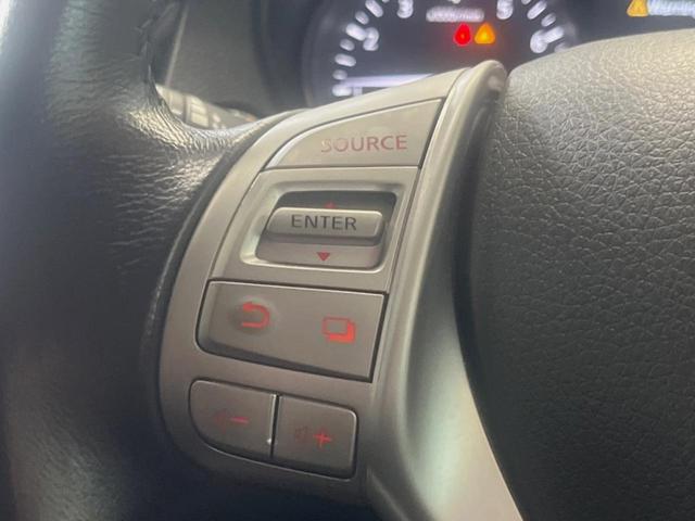 エクストレイル ２０Ｘ　エマージェンシーブレーキパッケージ　４ＷＤ　メーカーナビ　全周囲カメラ　エマージェンシーブレーキ　クルーズコントロール　シートヒーター　ＬＥＤヘッド　デュアルオートエアコン　１７インチアルミ　革巻きステアリング　ダウンヒルアシスト（38枚目）