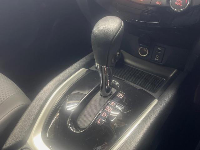 エクストレイル ２０Ｘ　エマージェンシーブレーキパッケージ　４ＷＤ　メーカーナビ　全周囲カメラ　エマージェンシーブレーキ　クルーズコントロール　シートヒーター　ＬＥＤヘッド　デュアルオートエアコン　１７インチアルミ　革巻きステアリング　ダウンヒルアシスト（43枚目）