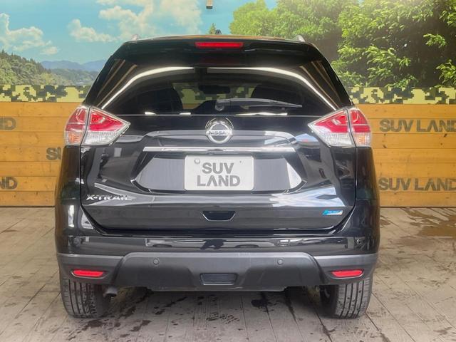 エクストレイル ２０Ｘ　エマージェンシーブレーキパッケージ　４ＷＤ　メーカーナビ　全周囲カメラ　エマージェンシーブレーキ　クルーズコントロール　シートヒーター　ＬＥＤヘッド　デュアルオートエアコン　１７インチアルミ　革巻きステアリング　ダウンヒルアシスト（48枚目）