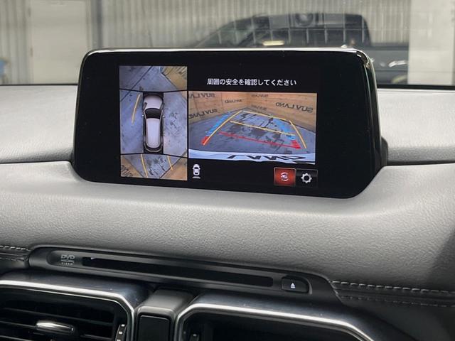 �y�R�U�O°�r���[���j�^�[�z��p�̃J�����ɂ��A�ォ�猩���낵���悤�Ȏ��_�łR�U�O�x�N���}�̎��͂��m�F���邱�Ƃ��ł��܂������p�������m�F���₷���A�����ꏊ�ł̐؂�Ԃ��⒓�Ԃ��X���[�Y�ɍs���܂��B