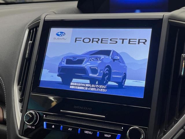 �y�����r���g�C���i�r�z�C���e���A�ɗn�����ރX�^�C���b�V���ȁu��p�݌v�i�r�v�𑕔��􎋔F���⑀�쐫�ȂǊ�{���\�ɂ��D��A���㎿�ȃJ�[���C�t�����y���݂��������܂��B