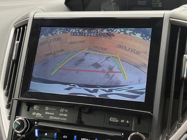 �y�t�����g���T�C�h���o�b�N�J�����z�h���C�o�[���猩�ɂ������p�������f���Ŋm�F�ł���J�������e���ɑ����B���ʂ��������Ȃ��ꏊ��Z��W�n�Ȃǂ��^�]���邱�Ƃ������l�ɂ������߂̈��S�����ł��B