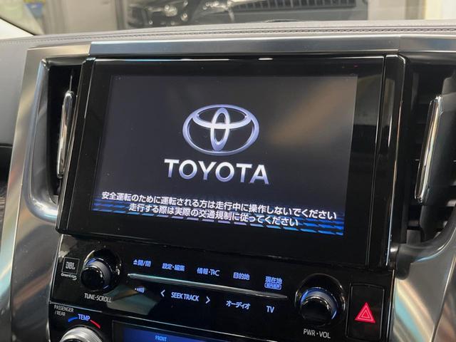 �y���[�J�[�����i�r�z�C���e���A�ɗn�����ރX�^�C���b�V���ȁu��p�݌v�v���[�J�[�i�r�𑕔��􎋔F���⑀�쐫�ȂǊ�{���\�ɂ��D��A���㎿�ȃJ�[���C�t�����y���݂��������܂��B