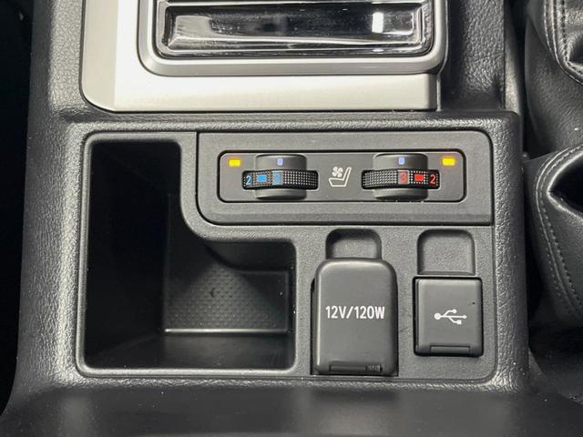 ランドクルーザープラド ＴＸ　Ｌパッケージ　マットブラックエディション　７人乗り　サンルーフ　禁煙車　純正９インチディスプレイオーディオ　全周囲カメラ　セーフティセンス　レーダークルーズ　黒革シート　グレード専用１８インチアルミ　ＬＥＤヘッド　ＥＴＣ　前席シートヒーター（7枚目）