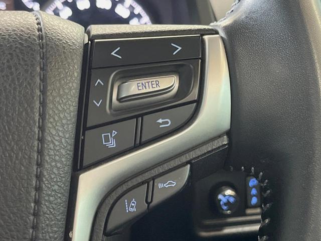 ランドクルーザープラド ＴＸ　Ｌパッケージ　マットブラックエディション　７人乗り　サンルーフ　禁煙車　純正９インチディスプレイオーディオ　全周囲カメラ　セーフティセンス　レーダークルーズ　黒革シート　グレード専用１８インチアルミ　ＬＥＤヘッド　ＥＴＣ　前席シートヒーター（45枚目）