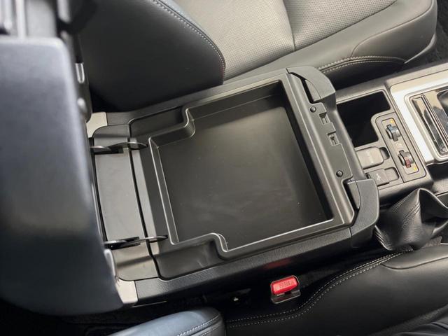 ランドクルーザープラド ＴＸ　Ｌパッケージ　マットブラックエディション　７人乗り　サンルーフ　禁煙車　純正９インチディスプレイオーディオ　全周囲カメラ　セーフティセンス　レーダークルーズ　黒革シート　グレード専用１８インチアルミ　ＬＥＤヘッド　ＥＴＣ　前席シートヒーター（56枚目）