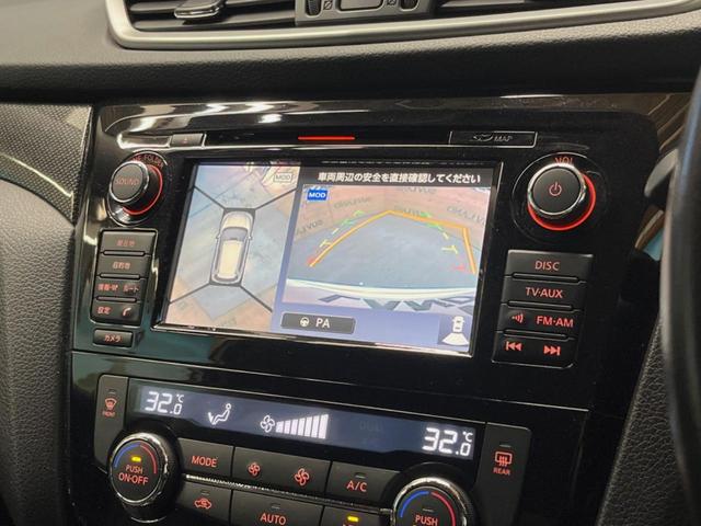 �y�A���E���h�r���[���j�^�[�z��p�̃J�����ɂ��A�ォ�猩���낵���悤�Ȏ��_�łR�U�O�x�N���}�̎��͂��m�F���邱�Ƃ��ł��܂������p�������m�F���₷���A�����ꏊ�ł̐؂�Ԃ��⒓�Ԃ��X���[�Y�ɍs���܂��B