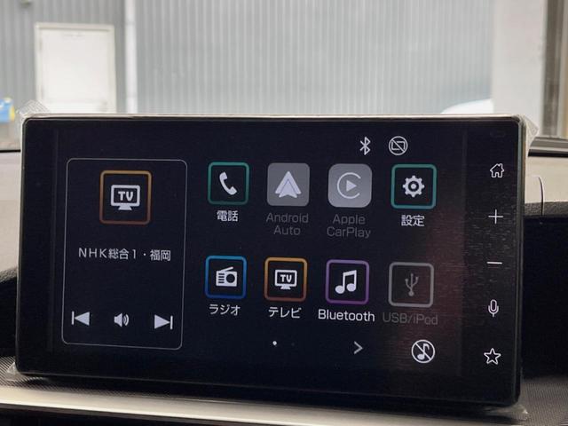 �y�f�B�X�v���C�I�[�f�B�I�z���莝���̃X�}�[�g�t�H���Ƃ̘A�g�ŁA�i�r�≹�y�Đ��ȂǊe��A�v�����g�p�\�B�X�}�z�ɋ߂����o�ł��g�����������܂���