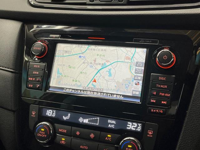 �y���[�J�[�����i�r�z�C���e���A�ɗn�����ރX�^�C���b�V���ȁu��p�݌v�v���[�J�[�i�r�𑕔��􎋔F���⑀�쐫�ȂǊ�{���\�ɂ��D��A���㎿�ȃJ�[���C�t�����y���݂��������܂��B