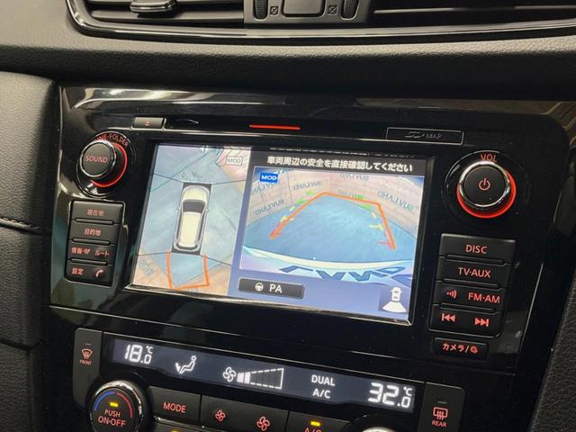 �y�A���E���h�r���[���j�^�[�z��p�̃J�����ɂ��A�ォ�猩���낵���悤�Ȏ��_�łR�U�O�x�N���}�̎��͂��m�F���邱�Ƃ��ł��܂������p�������m�F���₷���A�����ꏊ�ł̐؂�Ԃ��⒓�Ԃ��X���[�Y�ɍs���܂��B