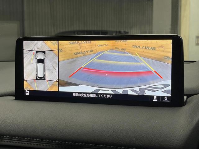 �y�R�U�O°�r���[���j�^�[�z��p�̃J�����ɂ��A�ォ�猩���낵���悤�Ȏ��_�łR�U�O�x�N���}�̎��͂��m�F���邱�Ƃ��ł��܂������p�������m�F���₷���A�����ꏊ�ł̐؂�Ԃ��⒓�Ԃ��X���[�Y�ɍs���܂��B