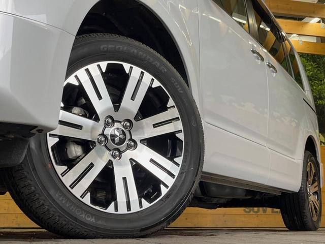 �y�����P�W�C���`�A���~�z�C�[���z�O�ςɃ}�b�`���������A���~�z�C�[���𑕒����Ă���܂��B�e��ЊO�A���~�z�C�[����A�X�^�b�h���X�^�C�����戵�����Ă���܂��B���񂲑��k����������