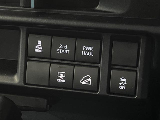 �y�_�E���q���A�V�X�g�z�}�ȍ⓹������Ƃ��Ɏ����Ńu���[�L�𐧌�A���̒ᑬ�x��ۂ��܂��B�ᓹ�∫�H�ȂǊ���₷���H�ʂ̉����ł��^�C�������b�N���Ȃ�������S�I�n���h������ɏW���ł��܂��I